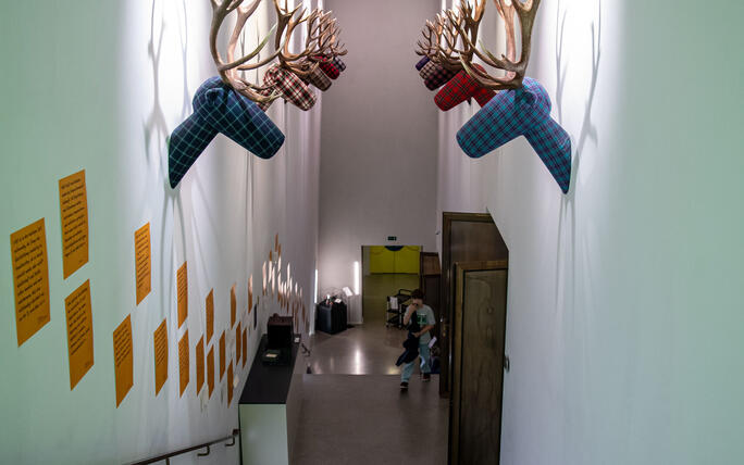 Reiseziel Museum in Vaduz (07.07.2024)