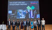 Investor Summit 2018 in Schaan