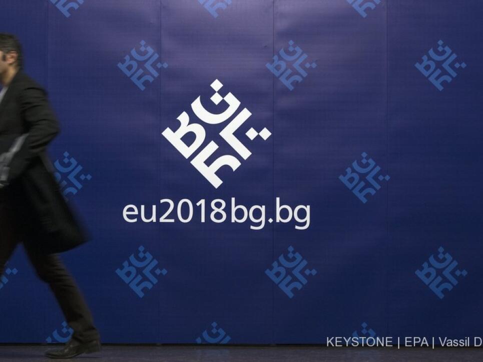Bulgarien präsidiert für ein halbes Jahr den EU-Rat. Auf dem Archivbild das Logo der bulgarischen Ratspräsidentschaft.