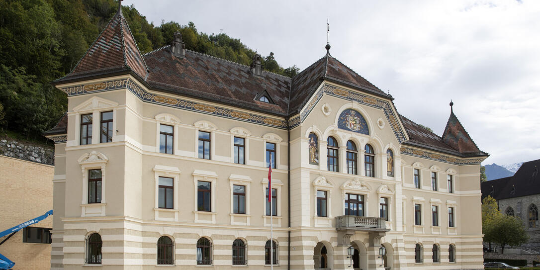 Wilfried Hoop, Vaduz Wilfried Hoop, Vaduz