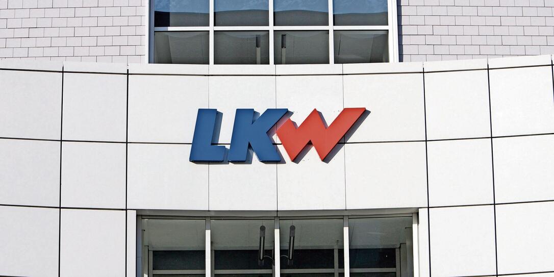 LKW Hauptgebäude in Schaan LKW Hauptgebäude in Schaan