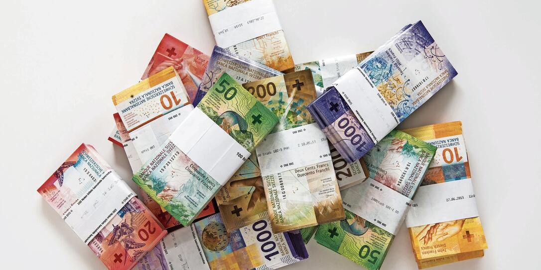 BANKNOTE, BANKNOTEN, GELDNOTE, GELDNOTEN, GELDSCHEIN, GELDSCHEINE, BARGELD, PAPIERGELD, SCHWEIZER FRANKEN, SCHWEIZERFRANKEN, SCHWEIZER GELD,