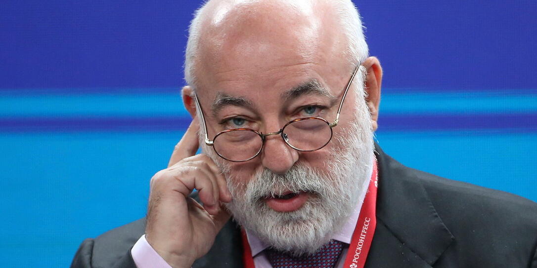 TRUMP RUSSIA OLIGARCH'S INFLUENCE TRUMP RUSSIA OLIGARCH'S INFLUENCE