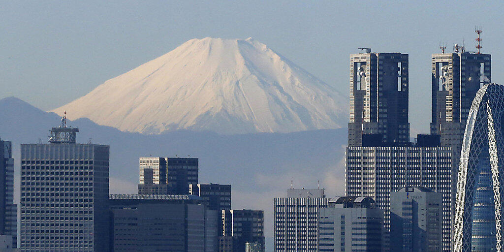 In Japan wurden erneut zwei Todesurteile vollstreckt. (Archivbild)