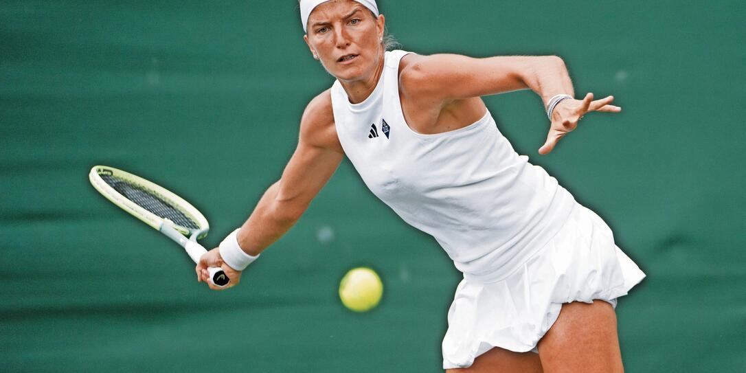 Wimbledon Qualifikation - Kathinka Von Deichmann