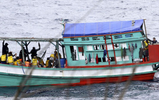 Fischerboot mit Flüchtlingen aus Vietnam (Archiv)