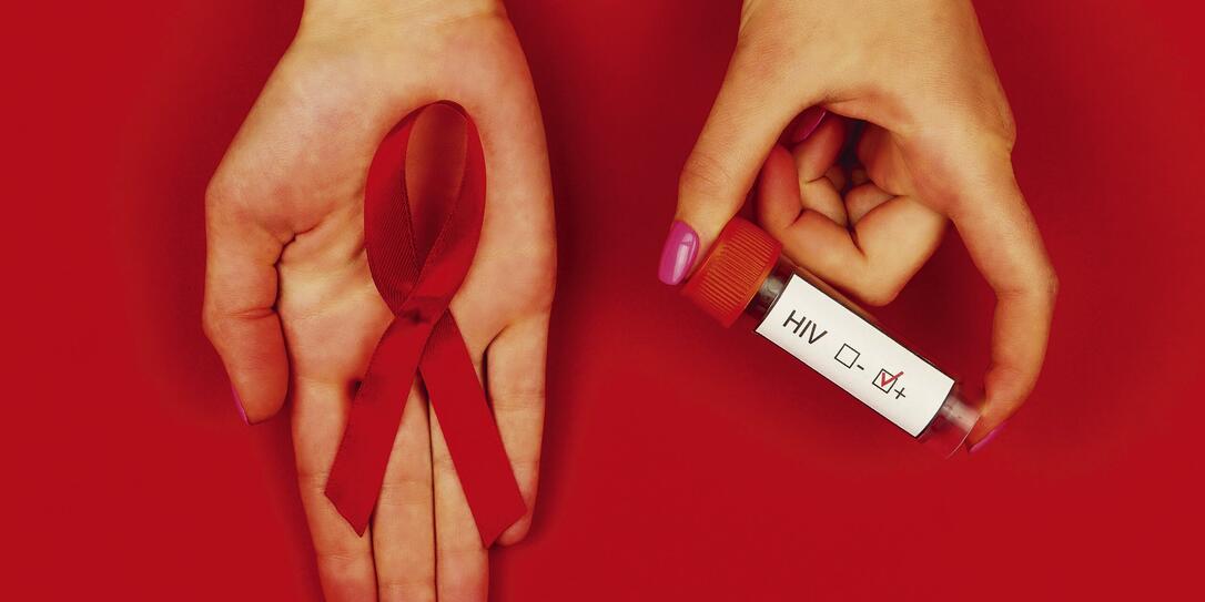AIDS / HIV illness concept AIDS / HIV illness concept