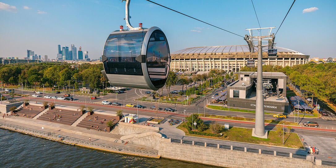 Bartholet Seilbahn