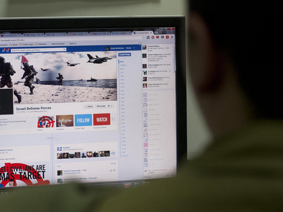 Kindesmissbrauch, Tiersex und Enthauptungen: Facebook-Mitarbeiter werden bei der Arbeit auf dem Online-Netzwerk mit schlimmen Bildern konfrontiert. (Symbolbild)