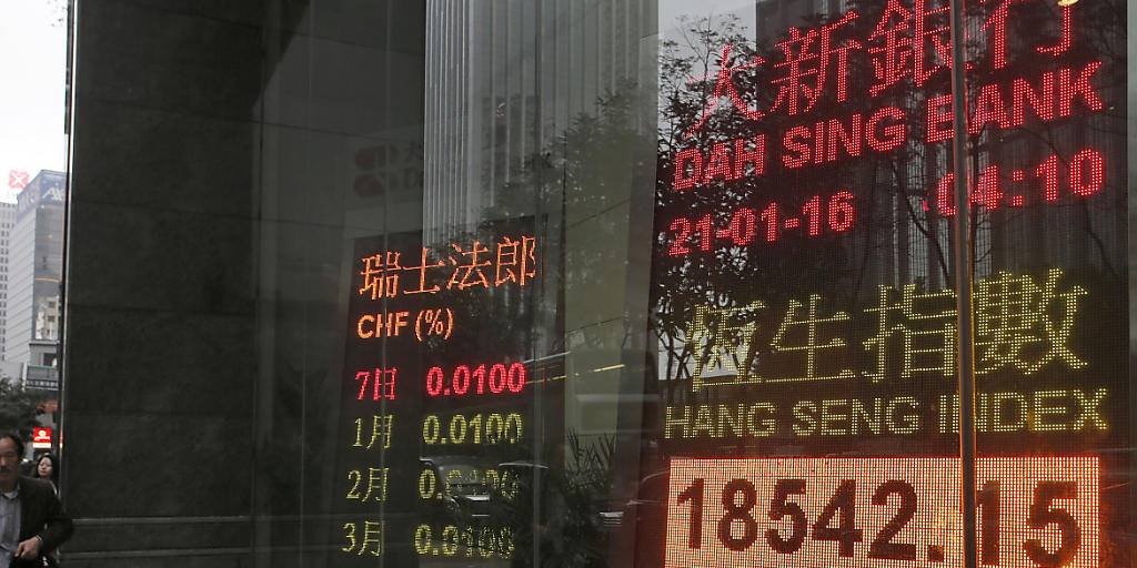 Keine Panik trotz sinkender Indices: Der Präsident der Handelskammer Schweiz-China relativiert die jüngsten Verluste an Chinas Börsen. (Symbolbild)