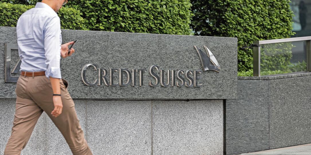 Credit Suisse's assets in Hong Kong