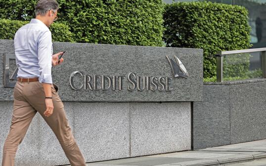Credit Suisse's assets in Hong Kong