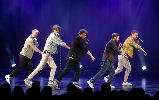 anders &laquo;So kurz davor&raquo;-Tour