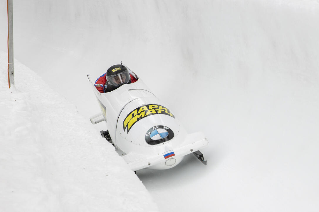 Junioren-WM 2er Bob in St. Moritz