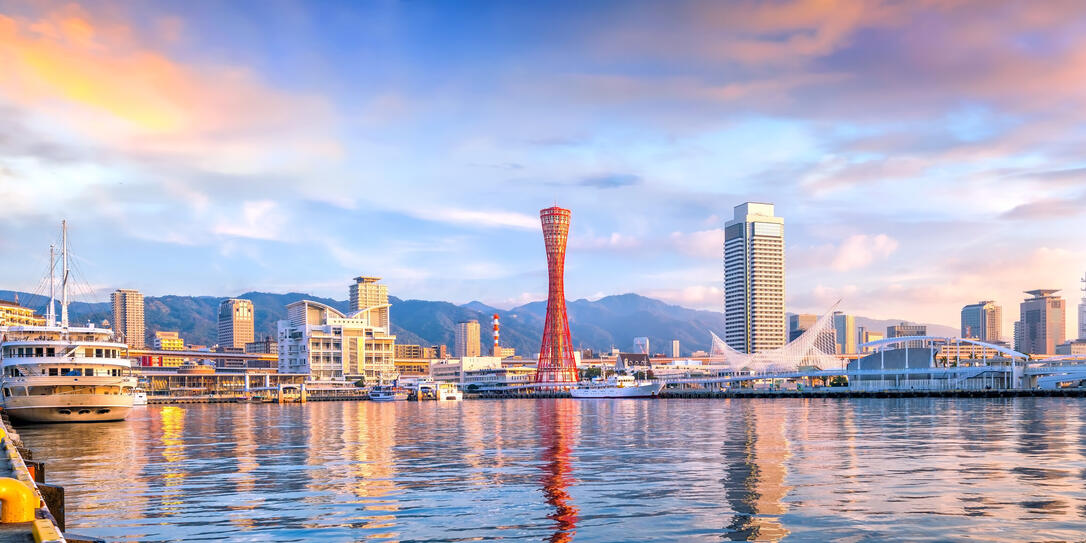Skyline and Port of Kobe in Japan
