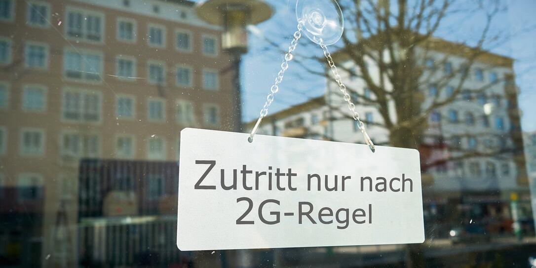 Access only according to 2G rule Access only according to 2G rule