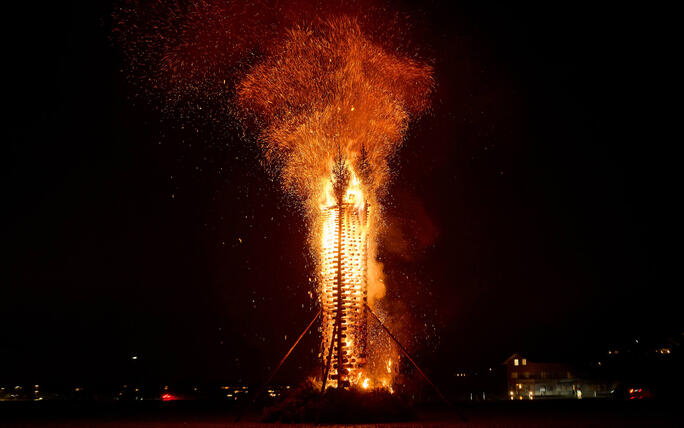 Funken Gamprin (21.02.2026)