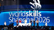Er&ouml;ffnungsfeier Worldskills Shanghai (22.09.2026)