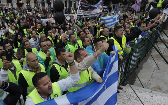 Bereits am Mittwoch wurde in Athen lautstark gegen das geplante neue Sparprogramm demonstriert.