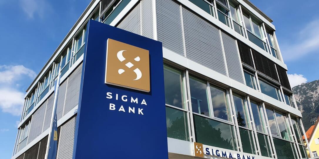 Die Sigma Bank mit Standort in Schaan.