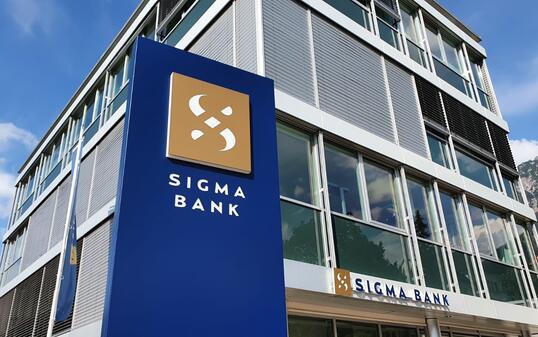 Die Sigma Bank mit Standort in Schaan.