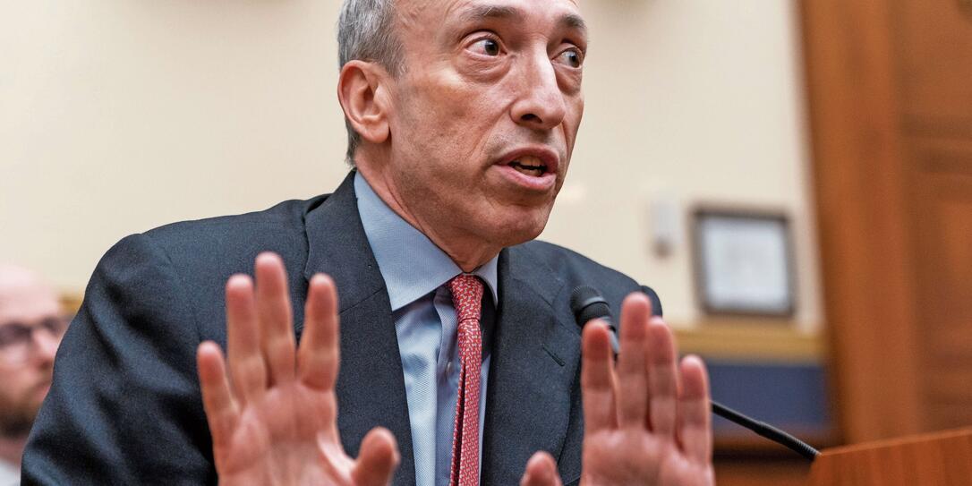 CONGRESS SEC