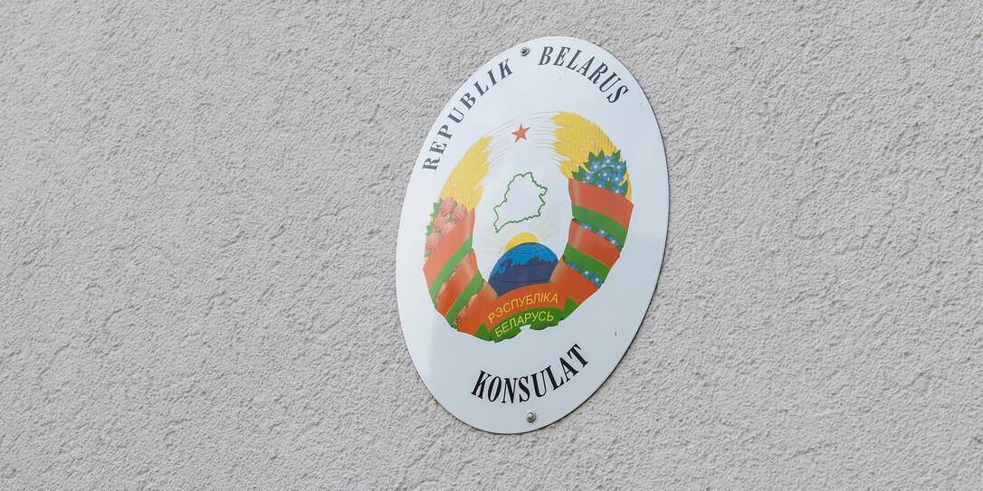 Konsulat Belarus in Schaan Konsulat Belarus in Schaan