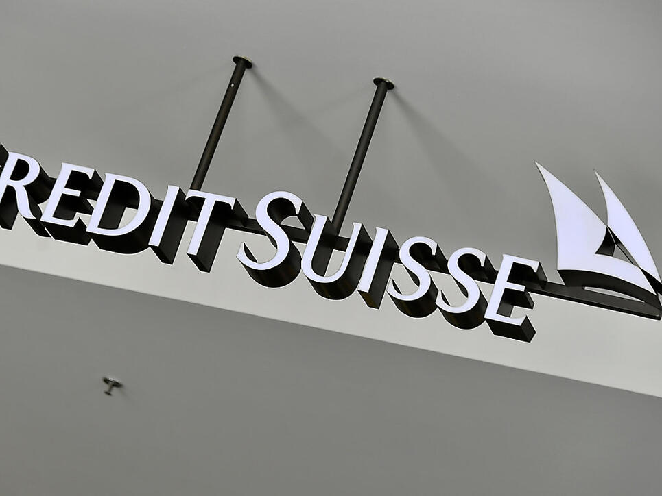 Der Finanzstabilitätsrat hat festgestellt, dass die Credit Suisse im vergangenen Jahr weniger wichtig für das weltweite Finanzsystem geworden ist. JPMorgan ist die gefährlichste Bank. (Archiv)