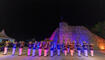 The Princely Liechtenstein Tattoo in Schellenberg (03.09.2026)