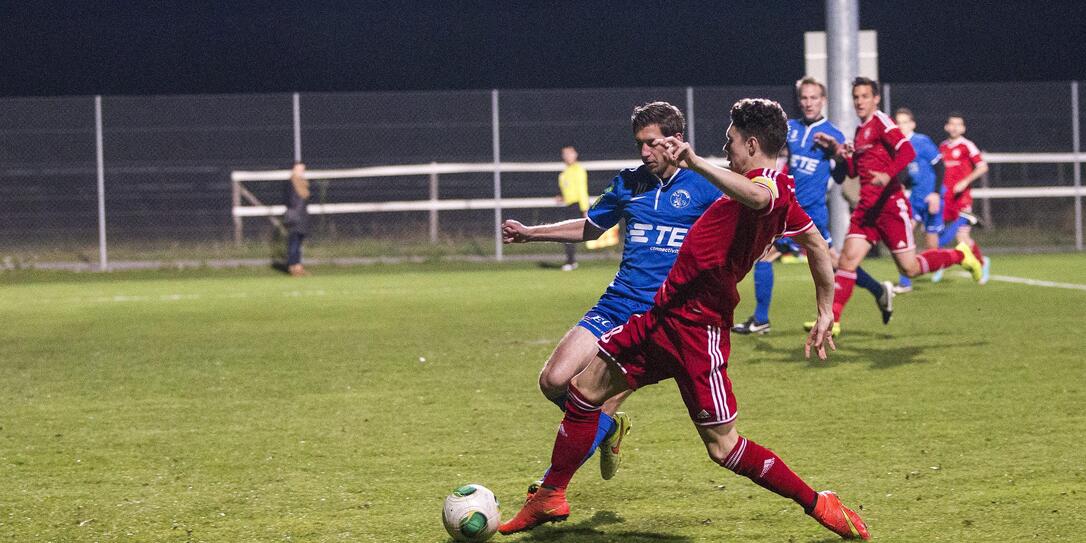 Fussball Vaduz U23 Fussball Vaduz U23