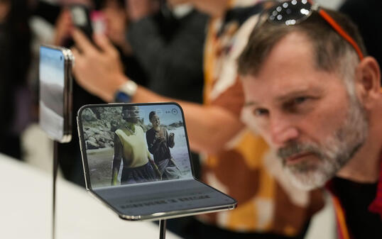 APPLE IPHONE