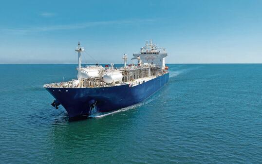 Aerial view of LPG gas ship. Gas carrier, gas tanker sailing in ocean