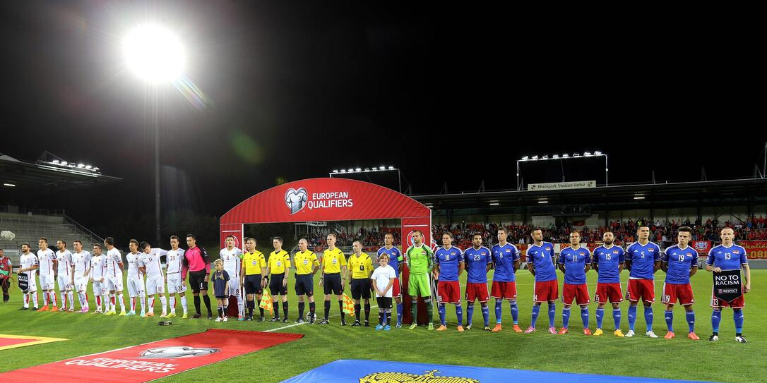 Fussball EM-Quali: Liechtenstein - Montenegro