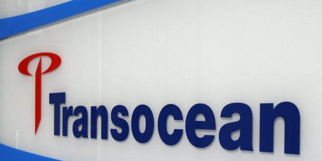 Logo der Ölbohrfirma Transocan, in Steinhausen ansässig (Archiv) Logo der Ölbohrfirma Transocan, in Steinhausen ansässig (Archiv)