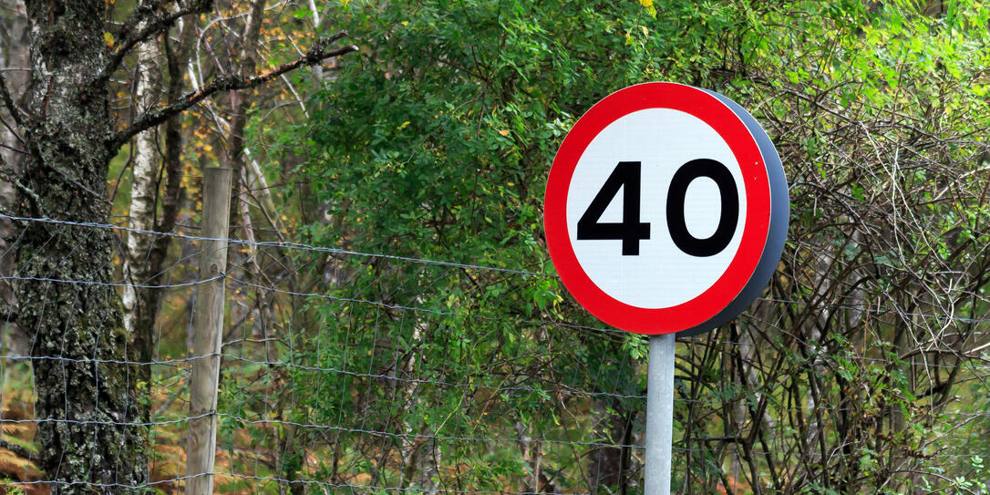 40 MPH UK road sign 40 MPH UK road sign