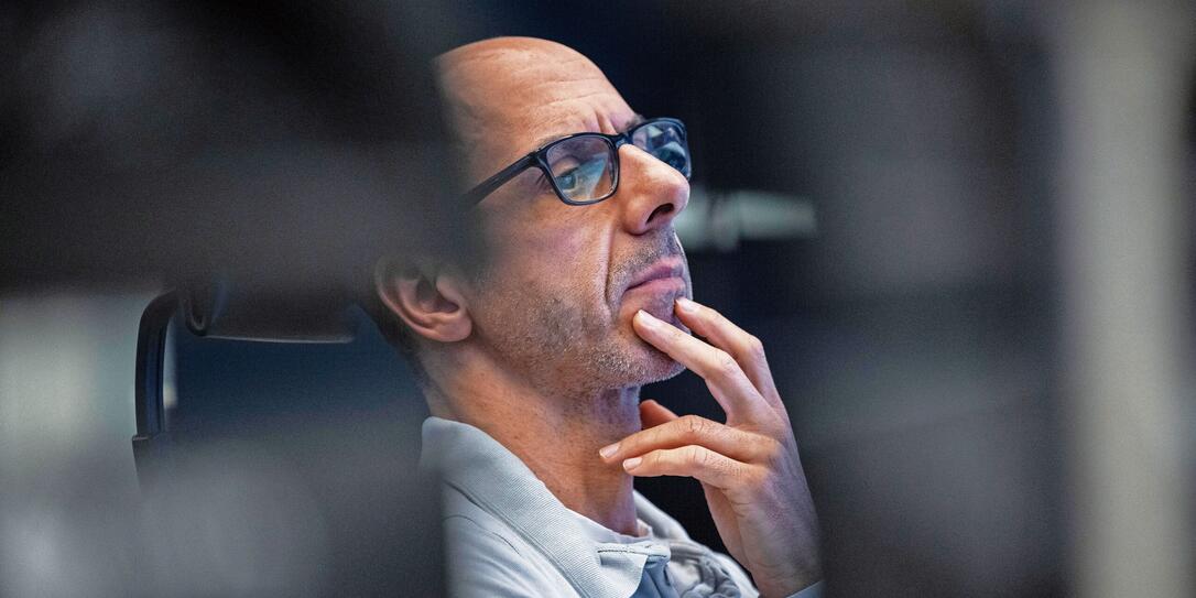 B&ouml;rse Frankfurt