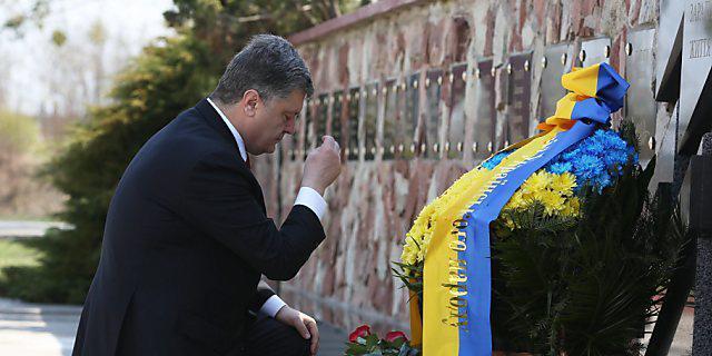 Petro Poroschenko gedenkt der Opfer von Tschernobyl Petro Poroschenko gedenkt der Opfer von Tschernobyl