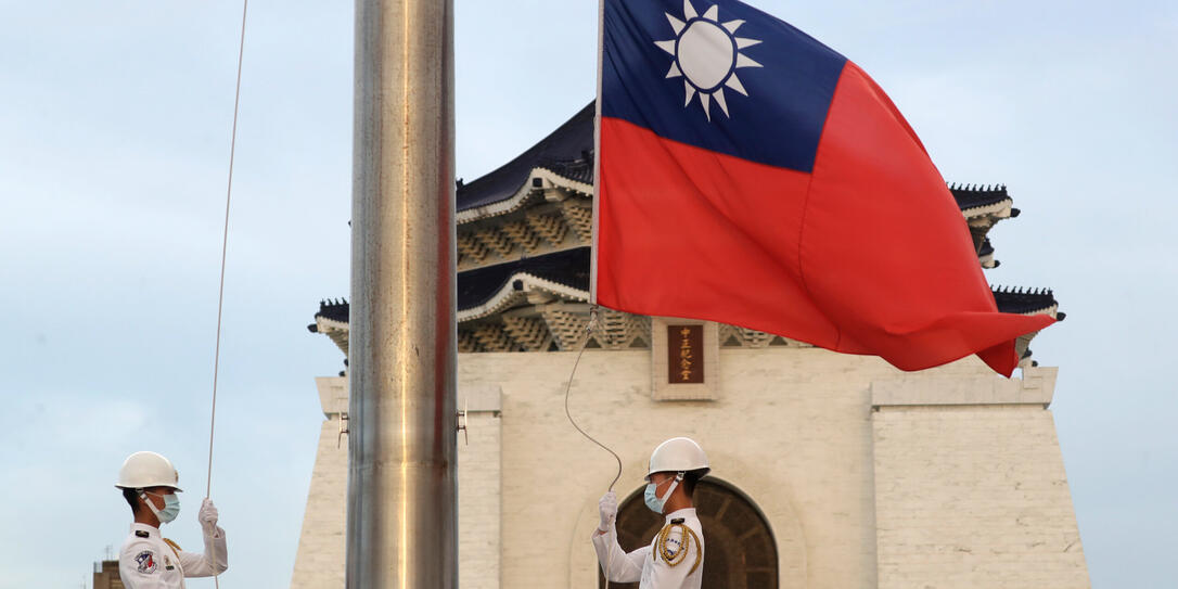 TAIWAN EARTHQUAKE