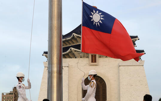 TAIWAN EARTHQUAKE