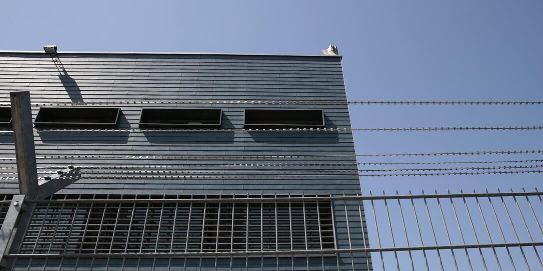 Gefängnis Altstätten Gefängnis Altstätten
