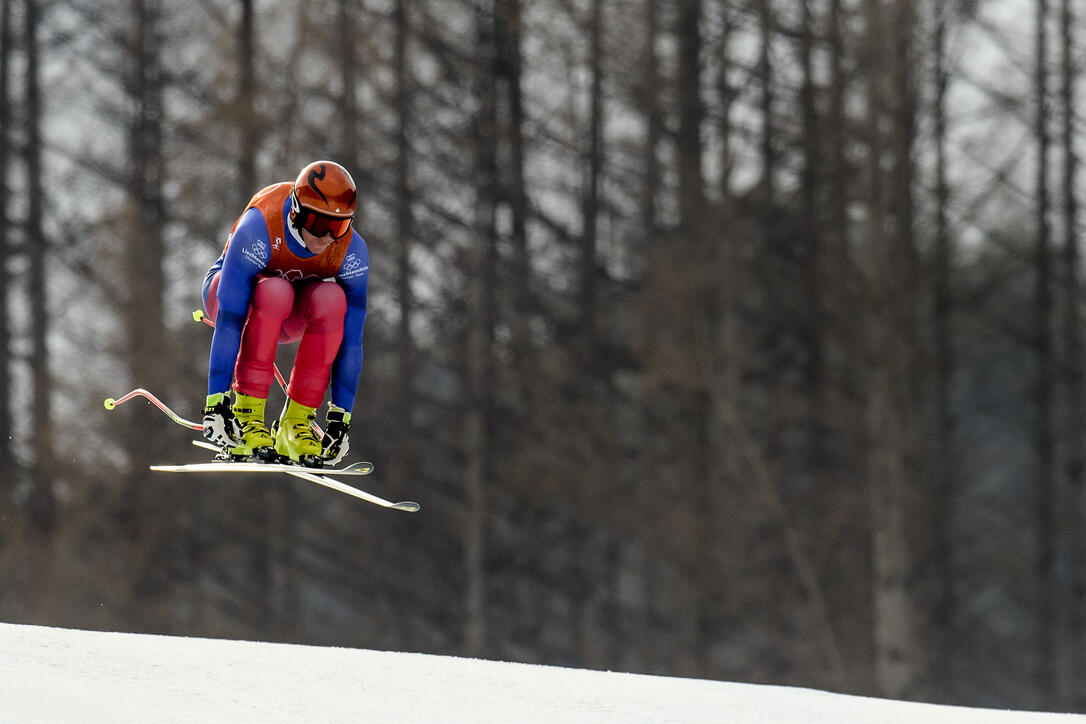 SUEDKOREA, OLYMPIA, PYEONGCHANG 2018, OLYMPISCHE WINTERSPIELE, OLY2018, OLY 2018, JEUX OLYMPIQUES D'HIVER,