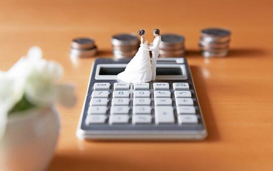 Money image of wedding and married life and plan