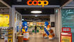 Coop Filiale Essane Center in Eschen