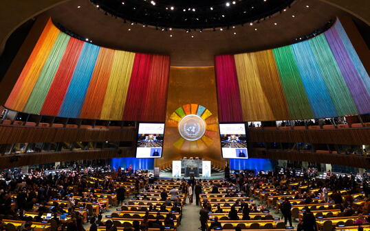 Summit on the United Nations's Sustainable Development Goals