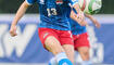 Liechtenstein - Armenien (03.06.2025)