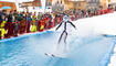 Waterslide Malbun