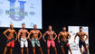 Mister Universe Bodybuild-Event in Vaduz