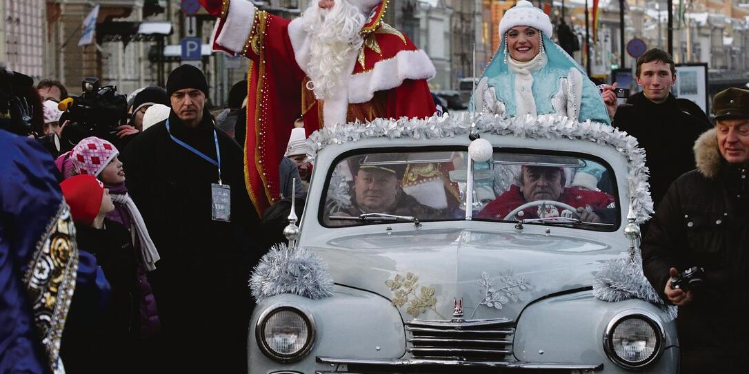 DED MOROZ, WEIHNACHTSMANN, VAETERCHEN FROST, WEIHNACHTSFEIER, DED MOROZ, WEIHNACHTSMANN, VAETERCHEN FROST, WEIHNACHTSFEIER,