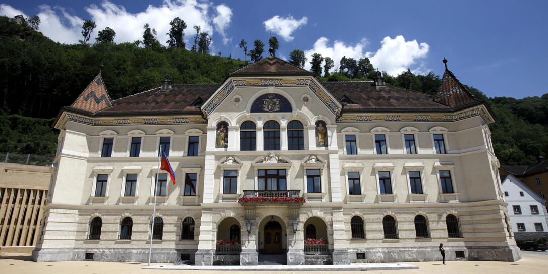 Regierungsgebäude Regierungsgebäude