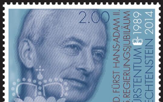 Briefmarke Fürst 25 Jahre